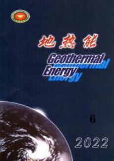 地?zé)崮? />
			<div   id=