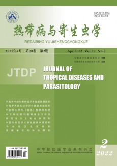 熱帶病與寄生蟲學